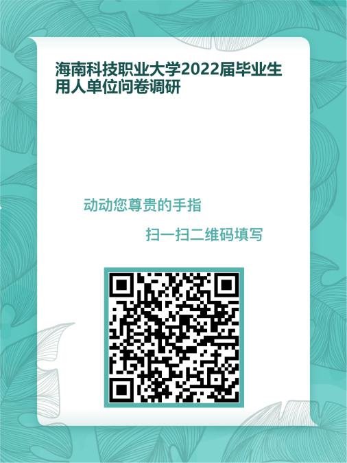 图片12222.png 图片12222.png