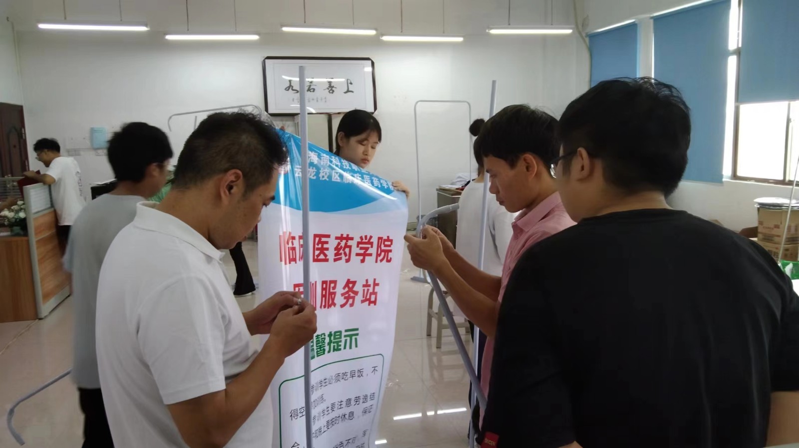 微信图片_202306260934373.jpg