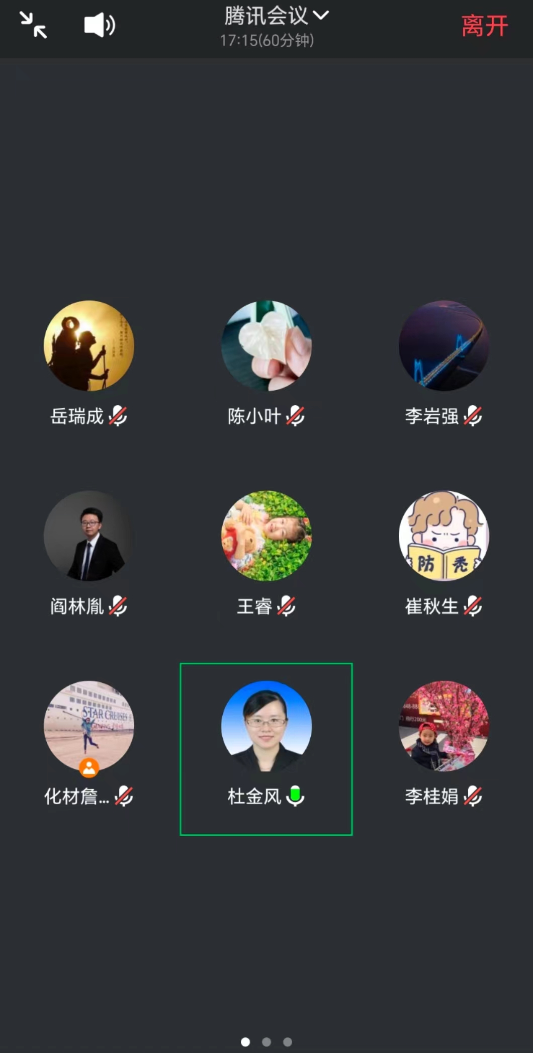 878a8ecc4d768c7f52eecda76a78ac9.jpg