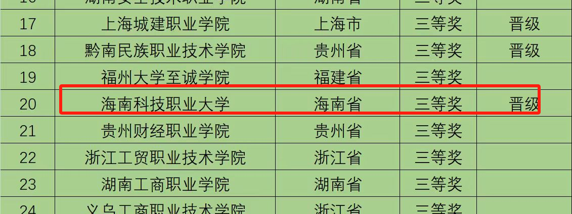 图片2.png 图片2.png